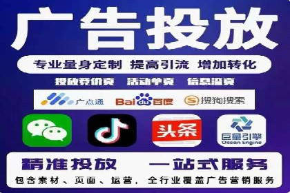 案例分享：百度运营推广助力企业实现业绩翻倍