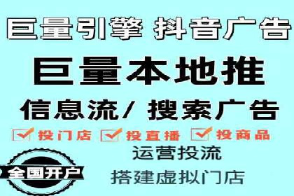 SEO与SEM融合策略：成功案例解析